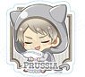 Hetalia: World Stars Hugtto Night Die-cut Sticker Prussia (Anime Toy)