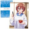The Quintessential Quintuplets 3 Clear File H (Anime Toy)