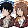 World Trigger [Especially Illustrated] Trading Can Badge Everyday Ver. vol.4 (Set of 10) (Anime Toy)