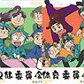 Nintama Rantaro Trading Sticker (Committee ver.) (Set of 9) (Anime Toy)