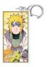 Naruto: Shippuden Vintage Series Acrylic Banner Key Ring Minato Namikaze (Anime Toy)