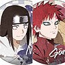 Naruto: Shippuden Vintage Series Can Badge (Set of 10) (Anime Toy)