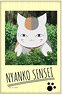 Natsume`s Book of Friends Can Magnet C Grass (Anime Toy)
