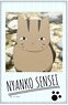 Natsume`s Book of Friends Can Magnet D Uribo Nyanko (Anime Toy)