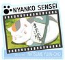 Natsume`s Book of Friends Stand Memo Clip B Sake (Anime Toy)