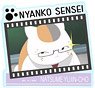 Natsume`s Book of Friends Stand Memo Clip C Glasses (Anime Toy)
