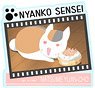 Natsume`s Book of Friends Stand Memo Clip D Rice (Anime Toy)