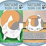 Natsume`s Book of Friends Rubber-faced Can Badge (Set of 10) (Anime Toy)