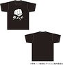 Mashle: Magic and Muscles Punch T-Shirt (Anime Toy)