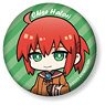 The Ancient Magus` Bride Season 2 Can Badge 01. Chise Hatori (Anime Toy)