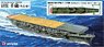 IJN Aircraft Carrier Chitose Pre-Painted Flight Deck Version (Plastic model)