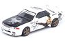 Nissan Skyline GT-R (R32) `Bruce Lee` (Diecast Car)