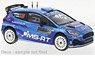 Ford Fiesta MkII Rally2 2023 Monte Carlo Rally #20 A.Fourmaux / A.Coria (Diecast Car)