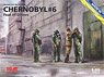 Chernobyl #6 Feat of Divers (Plastic model)