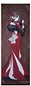 Hatsune Miku 39Culture 2023 Party Life-size Tapestry Meiko (Anime Toy)