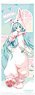 Hatsune Miku 39Culture 2023 Cosplay Life-size Tapestry Hatsune Miku (Anime Toy)