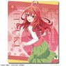 The Quintessential Quintuplets 3 Rubber Mouse Pad Design 05 (Itsuki Nakano/A) (Anime Toy)