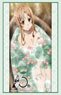 Bushiroad Sleeve Collection HG Vol.3815 Sword Art Online 10th Anniversary [Asuna] Part.5 (Card Sleeve)