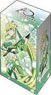 Bushiroad Deck Holder Collection V3 Vol.570 Sword Art Online 10th Anniversary [Leafa] (Card Supplies)