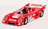 Chevron B36 1979 Le Mans 24h 17th #29 Tony Charnell / Robin Smith / Richard Jones (Diecast Car)