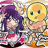 Pita! Deformed Oshi no Ko Trading Can Badge (Set of 8) (Anime Toy)