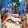 Trading Collection Card Part3 My Hero Academia (Set of 10) (Anime Toy)