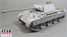 WWII ドイツ パンサー戦車A型 前期型 デマーク社製用ツィンメリットセット(タコム2097/ダスヴェルクDW35009用) (プラモデル)