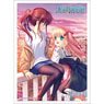 [Little Busters!] Sleeve (Rin Natsume & Komari Kamikita) (Card Sleeve)