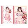 [Rent-A-Girlfriend] Clear File (Chizuru Mizuhara / Wedding Swimwear) (Anime Toy)