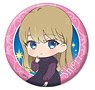 A Galaxy Next Door Petanko Can Badge Shiori Goshiki (1) (Anime Toy)