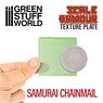 Texture Plate - Samurai (Material)