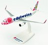 A320 Edelweiss Airlines `Help Alliance` HB-JLT (Pre-built Aircraft)