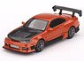 Nissan シルビア S15 D-MAX メタリックオレンジ (右ハンドル) [ブリスターパッケージ] (ミニカー)