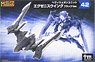 Heavy Weapon Unit 42 Exenith Wing Black Ver. (Plastic model)