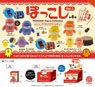 Pokkoshi Figure Collection Box Ver. (Set of 6) (Completed)