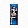 Strike the Blood Final Extra Large Tapestry Yukina Himeragi 10th Anniversary Idle Ver. (Anime Toy)