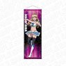 Strike the Blood Final Extra Large Tapestry Asagi Aiba 10th Anniversary Idle Ver. (Anime Toy)