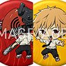 Chainsaw Man 57mm Can Badge (illust. Aruya) (Set of 6) (Anime Toy)