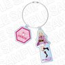 Love Live! Superstar!! Wire Key Ring Natsumi Onitsuka Japanese Style Dress Ver. (Anime Toy)