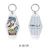 [Yohane of the Parhelion: Sunshine in the Mirror] Motel Key Ring A (Yohane) (Anime Toy)