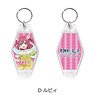 [Yohane of the Parhelion: Sunshine in the Mirror] Motel Key Ring D (Ruby) (Anime Toy)