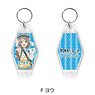 [Yohane of the Parhelion: Sunshine in the Mirror] Motel Key Ring F (You) (Anime Toy)
