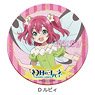 [Yohane of the Parhelion: Sunshine in the Mirror] Leather Coaster D (Ruby) (Anime Toy)