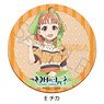 [Yohane of the Parhelion: Sunshine in the Mirror] Leather Coaster E (Chika) (Anime Toy)