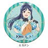 [Yohane of the Parhelion: Sunshine in the Mirror] Leather Coaster G (Canaan) (Anime Toy)
