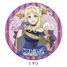 [Yohane of the Parhelion: Sunshine in the Mirror] Leather Coaster I (Mari) (Anime Toy)