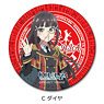 [Yohane of the Parhelion: Sunshine in the Mirror] Leather Badge (Circular) C (Dia) (Anime Toy)