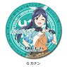 [Yohane of the Parhelion: Sunshine in the Mirror] Leather Badge (Circular) G (Canaan) (Anime Toy)