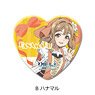 [Yohane of the Parhelion: Sunshine in the Mirror] Heart Type Can Badge B (Hanamaru) (Anime Toy)