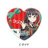 [Yohane of the Parhelion: Sunshine in the Mirror] Heart Type Can Badge C (Dia) (Anime Toy)